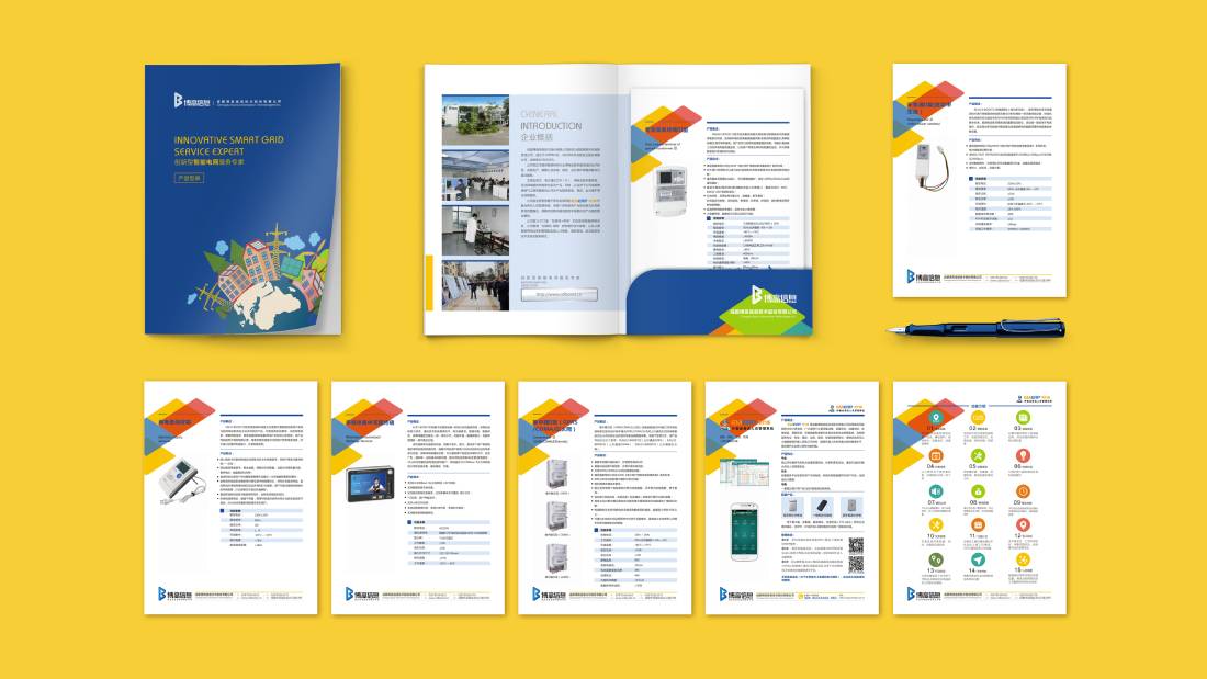 丰润区画册设计谈品牌建设